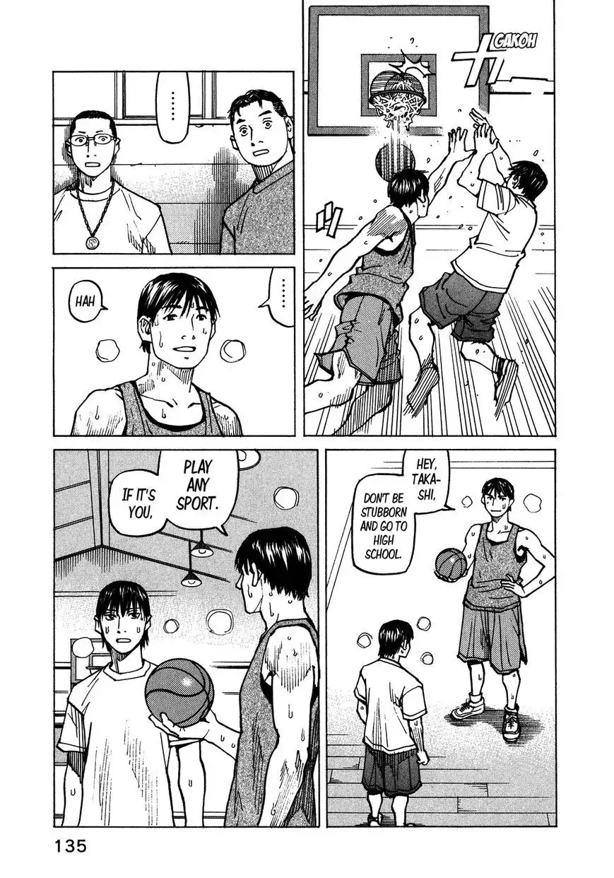 All-Rounder Meguru Chapter 102 10